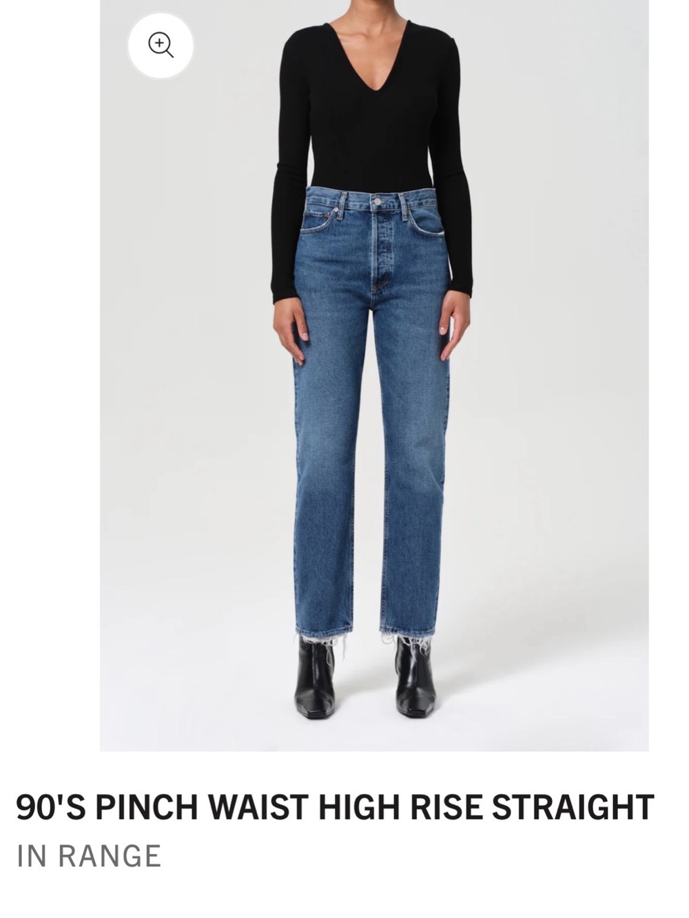 Agolde Light Wash Blue Denim Jeans - Picture 3 of 3